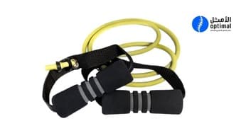 RESISTANCE BANDS YELLOW