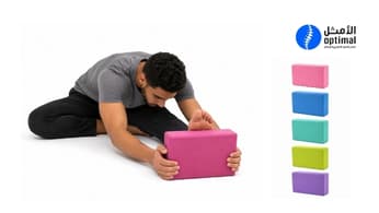 Exercise Block