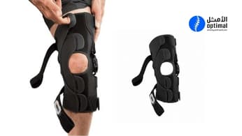 Knee Brace (Free runner)