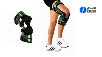 Knee Brace (20.5)