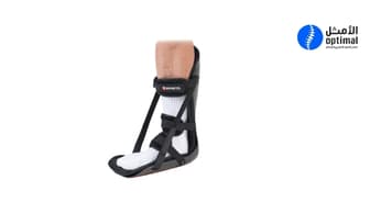 ADJUSTABLE NIGHT SPLINT S/M