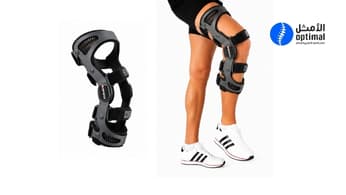 Knee Brace (Quantium)