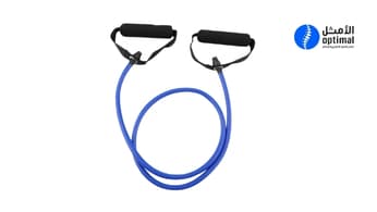 RESISTANCE BANDS BLUE