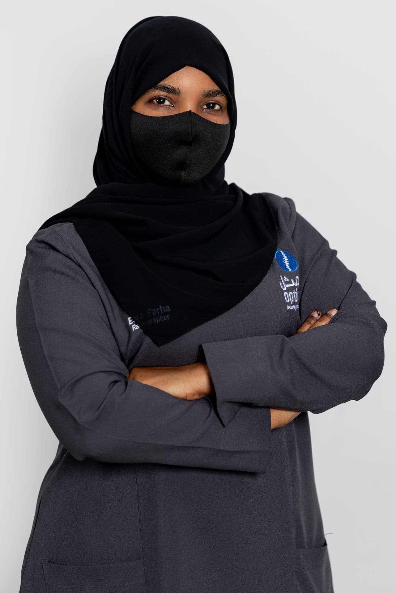 Dr. Esra Farah Ibrahim